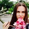 Отзыв от Ирина Львова